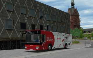  SETRA